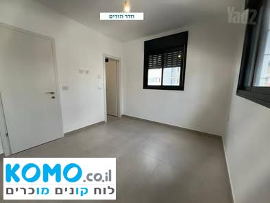 תמונה למודעה