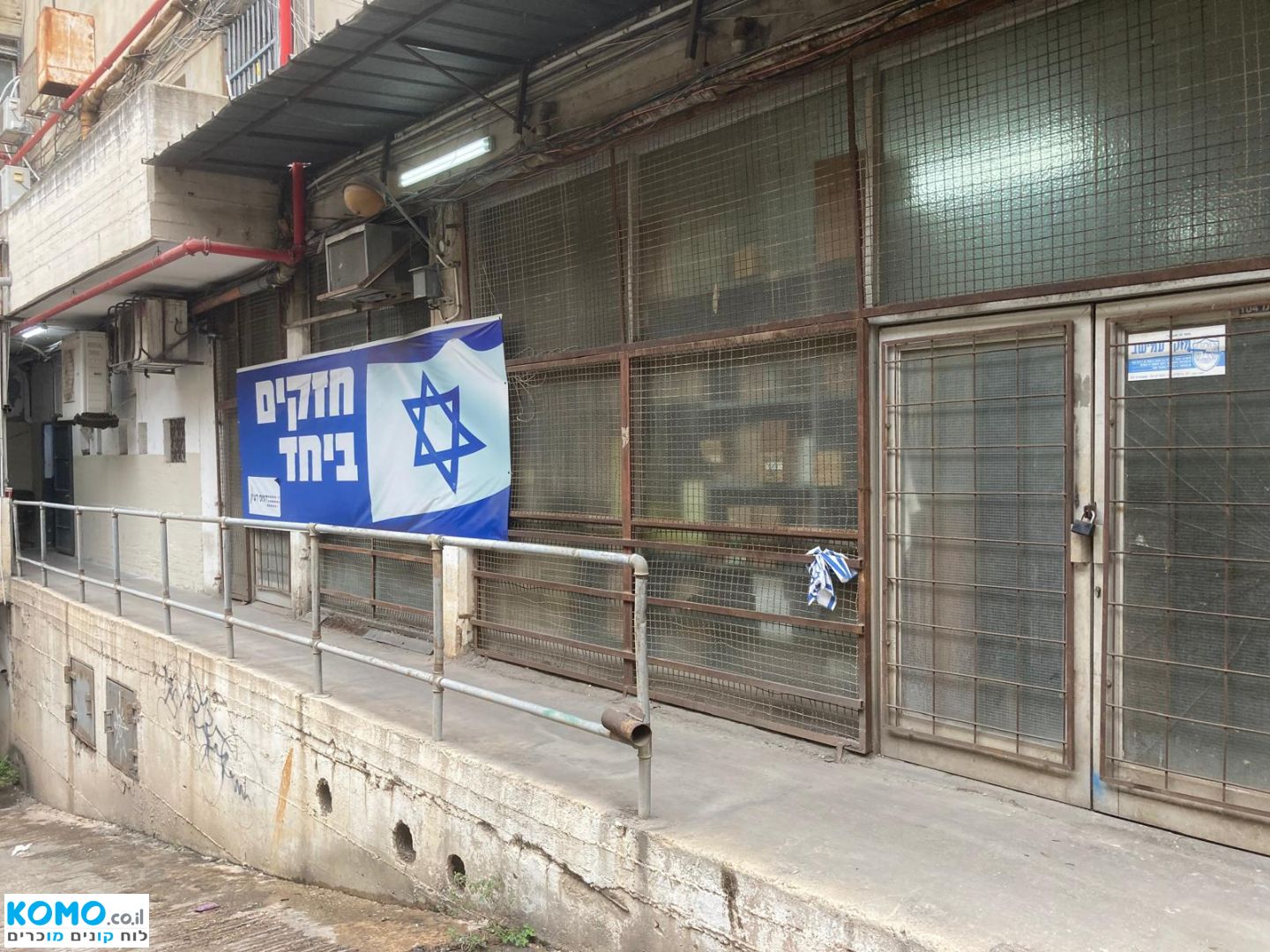 תמונה למודעה