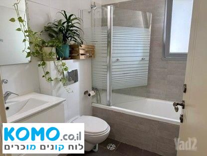 תמונה למודעה