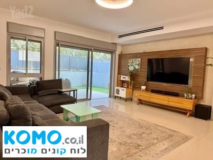 תמונה למודעה