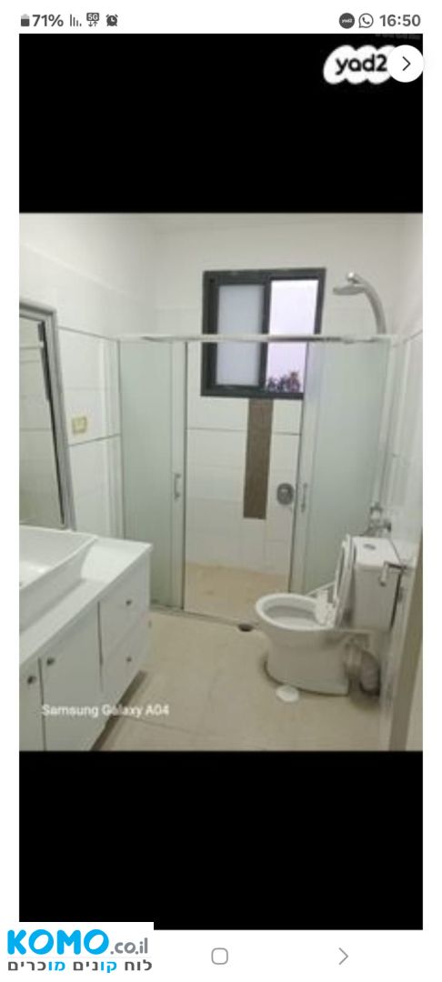 תמונה למודעה