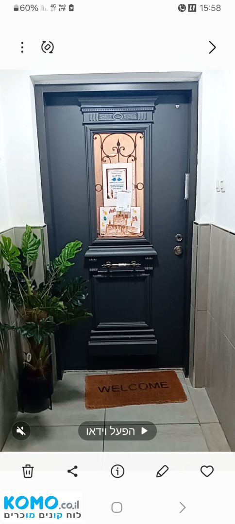 תמונה למודעה