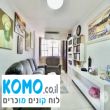 תמונה ראשית