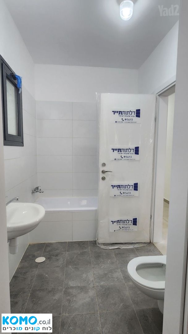 תמונה למודעה