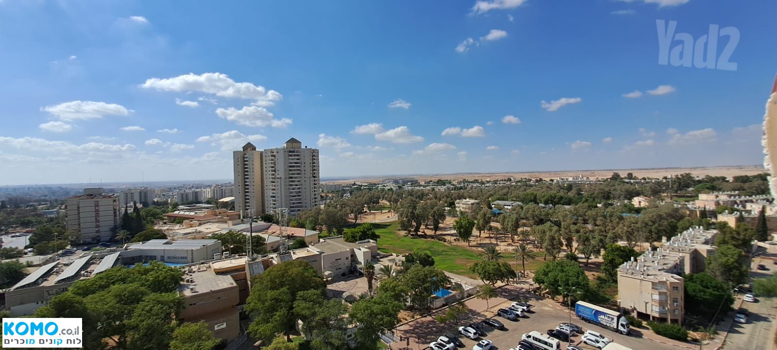 תמונה למודעה