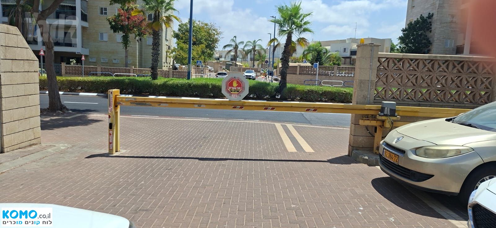 תמונה למודעה