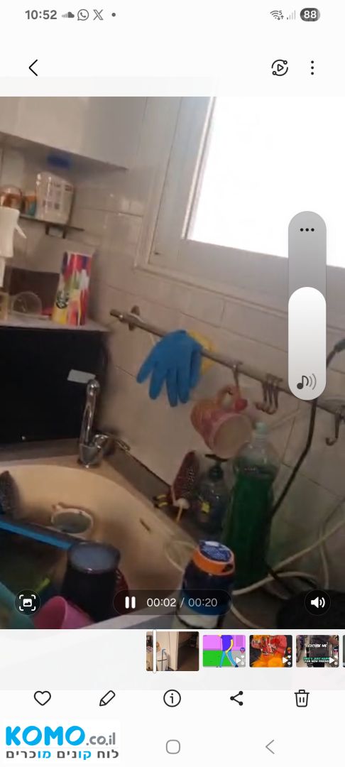 תמונה למודעה