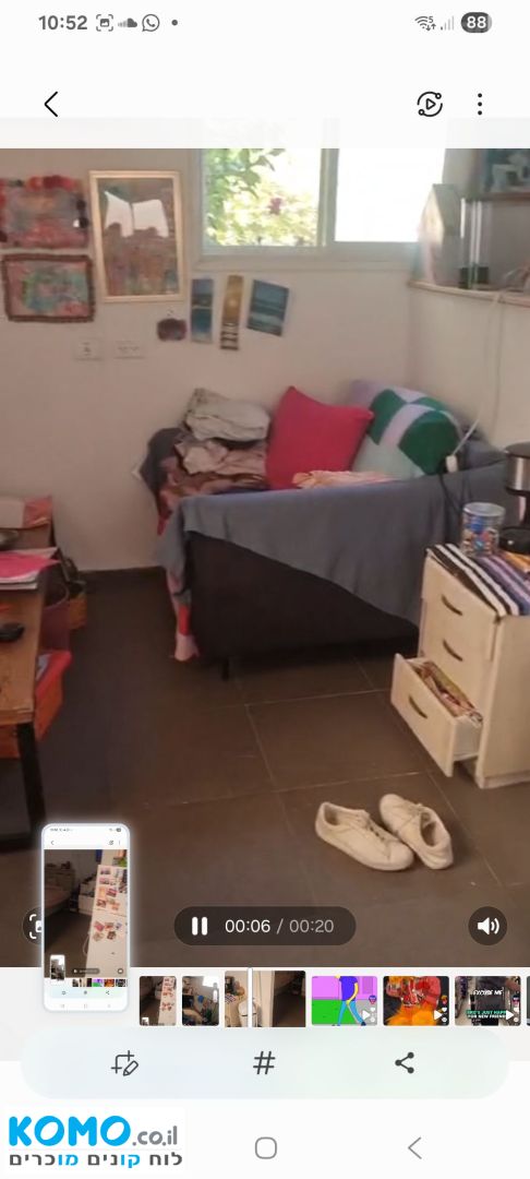 תמונה למודעה