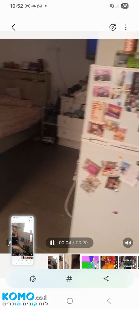 תמונה למודעה