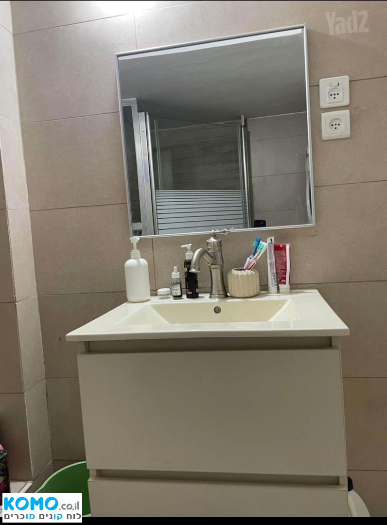 תמונה למודעה