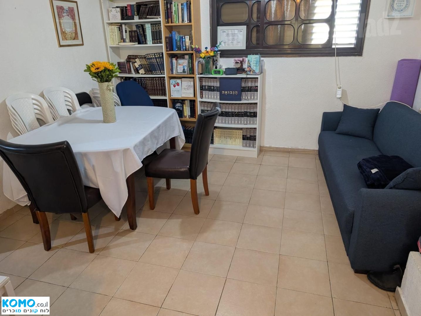 תמונה למודעה