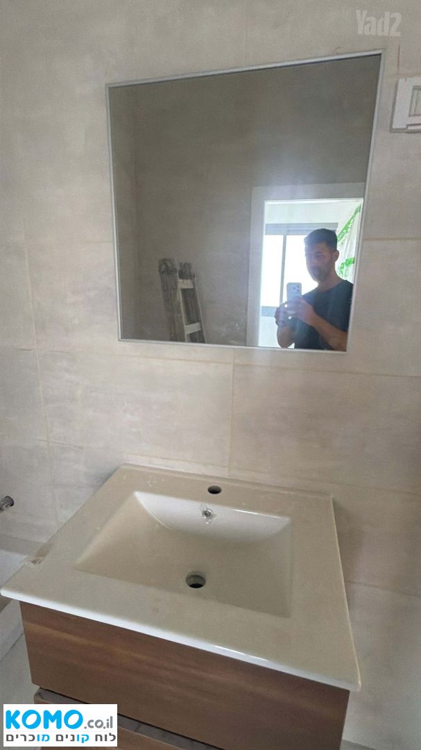 תמונה למודעה