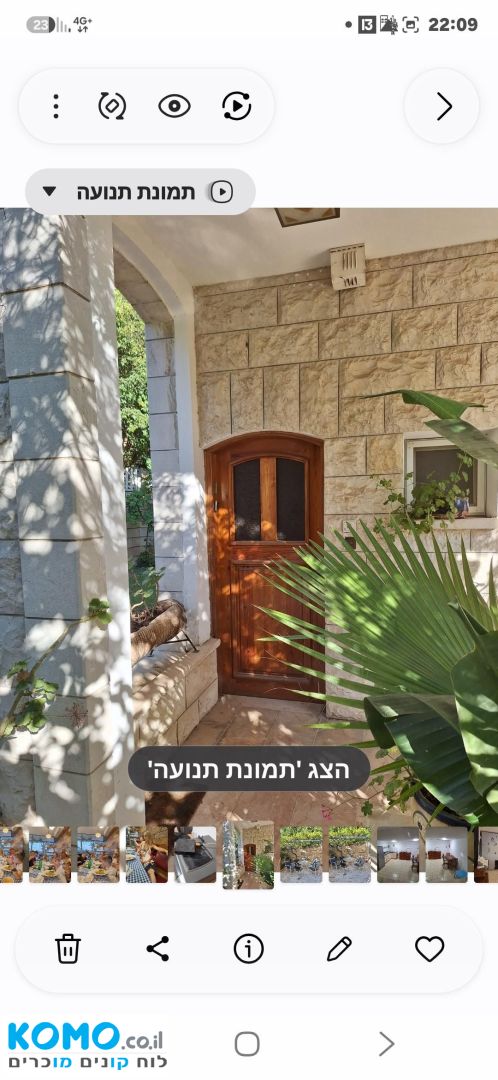 תמונה למודעה
