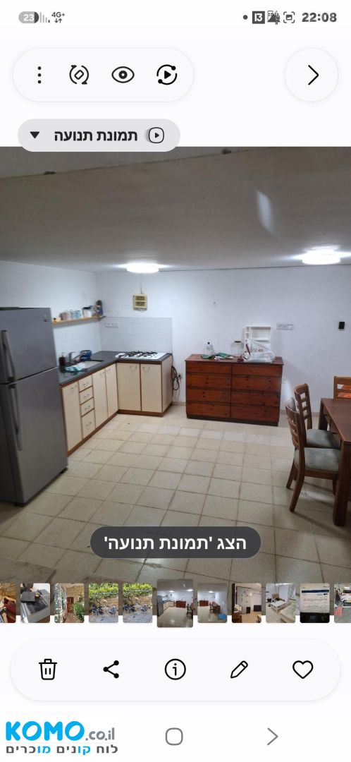 תמונה למודעה