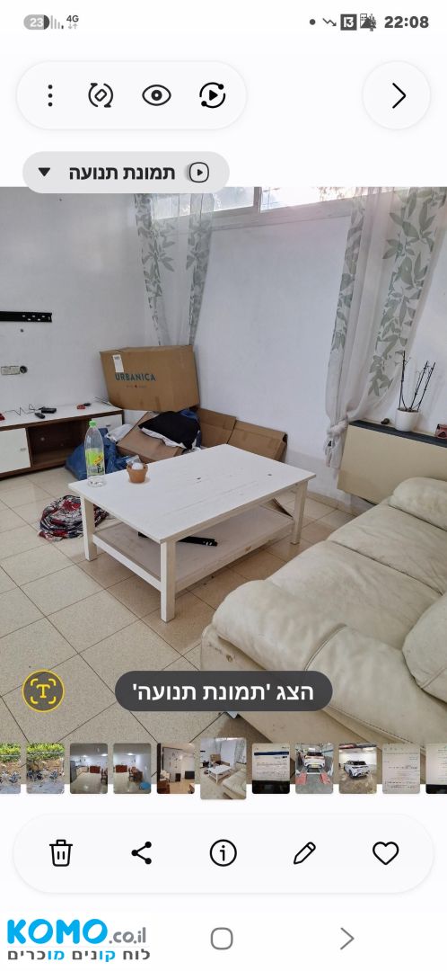 תמונה למודעה