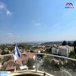 תמונה ראשית