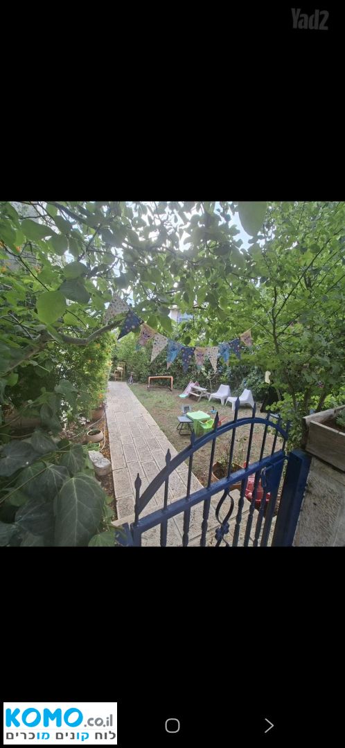 תמונה למודעה