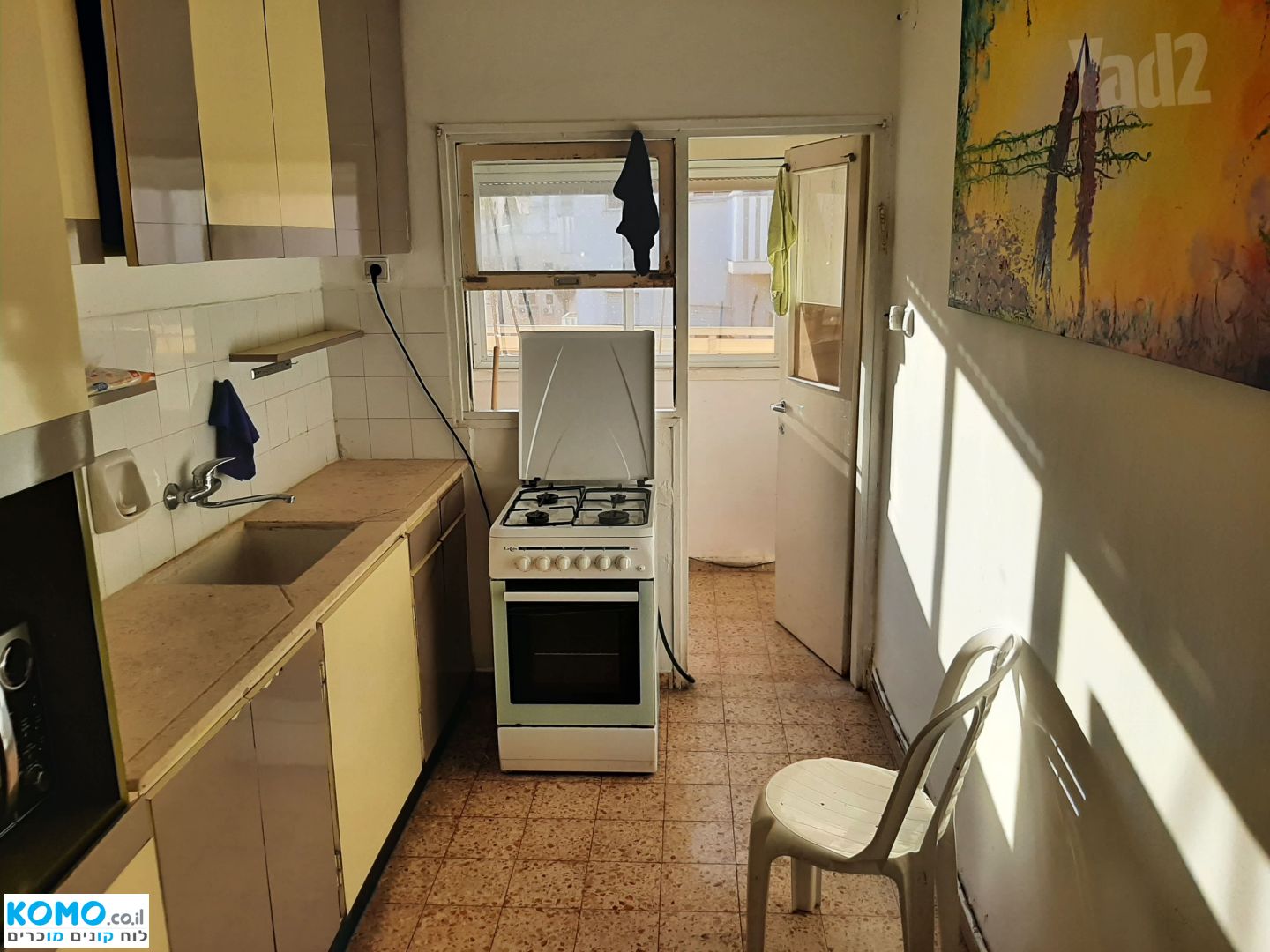 תמונה למודעה