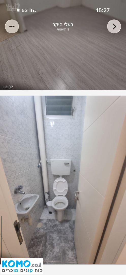 תמונה למודעה