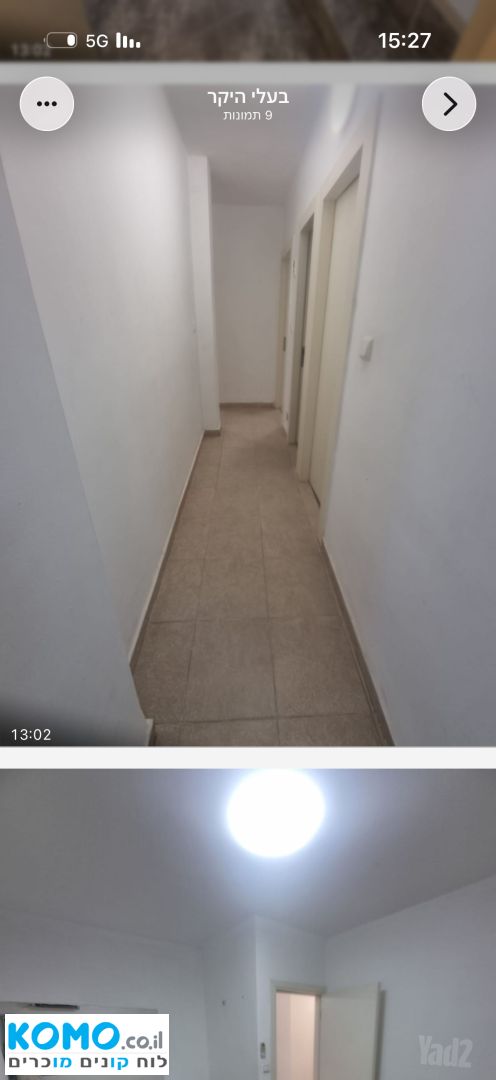 תמונה למודעה