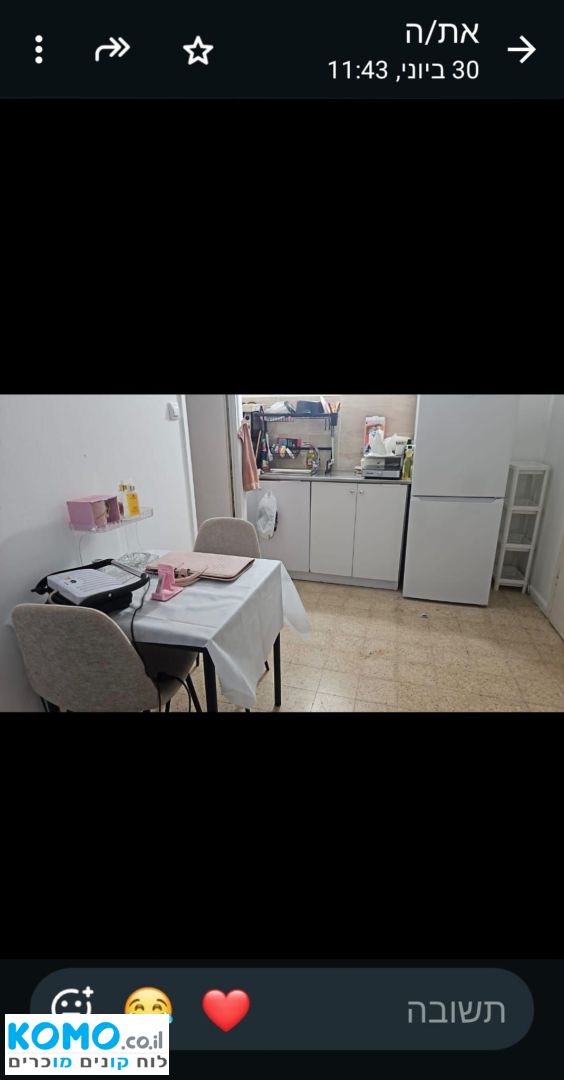 תמונה למודעה