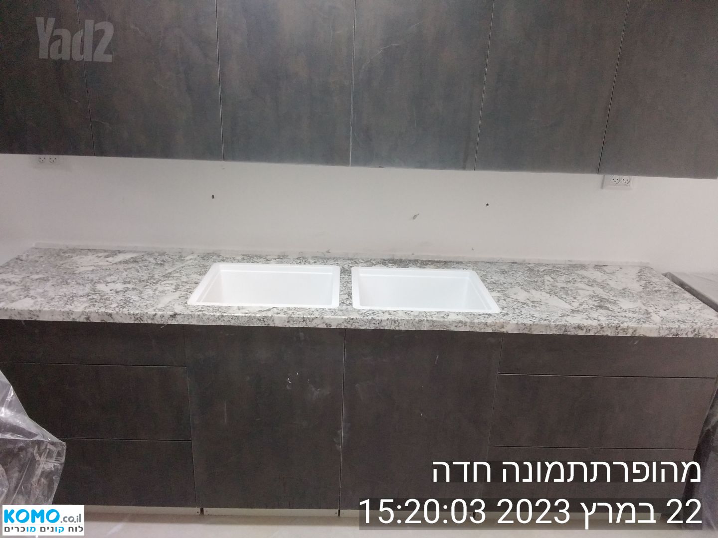 תמונה למודעה
