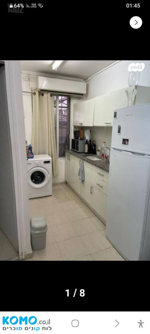 תמונה למודעה