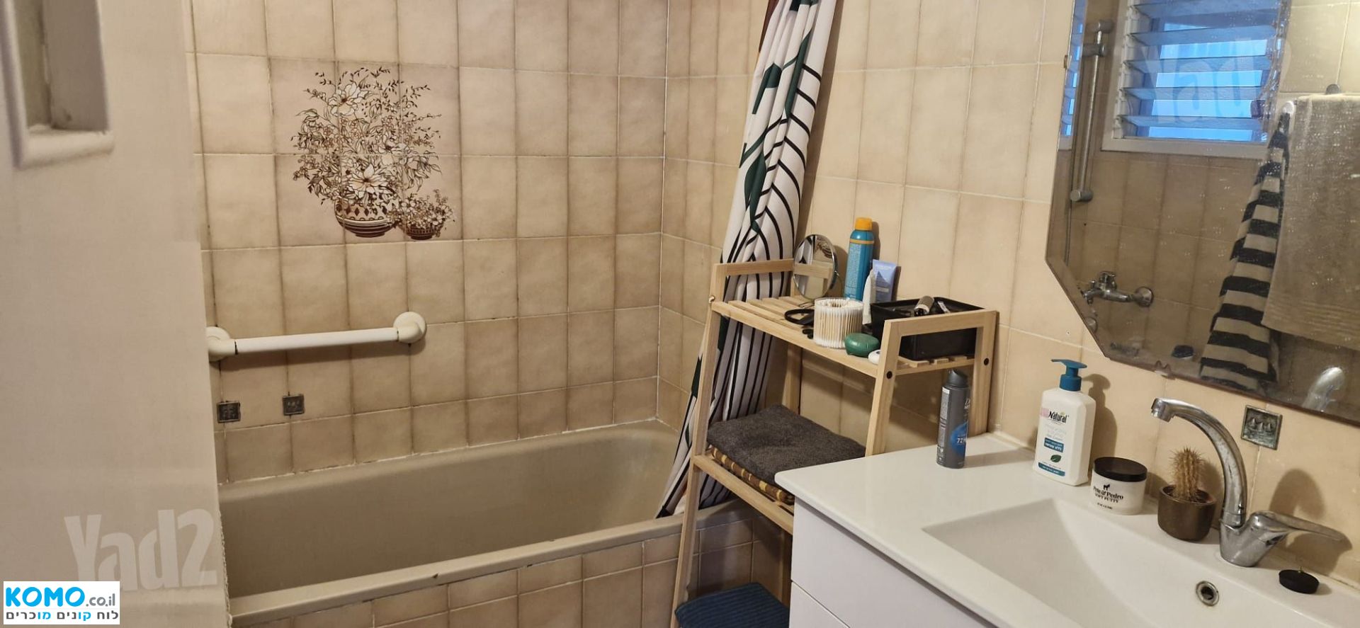 תמונה למודעה