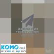 תמונה ראשית