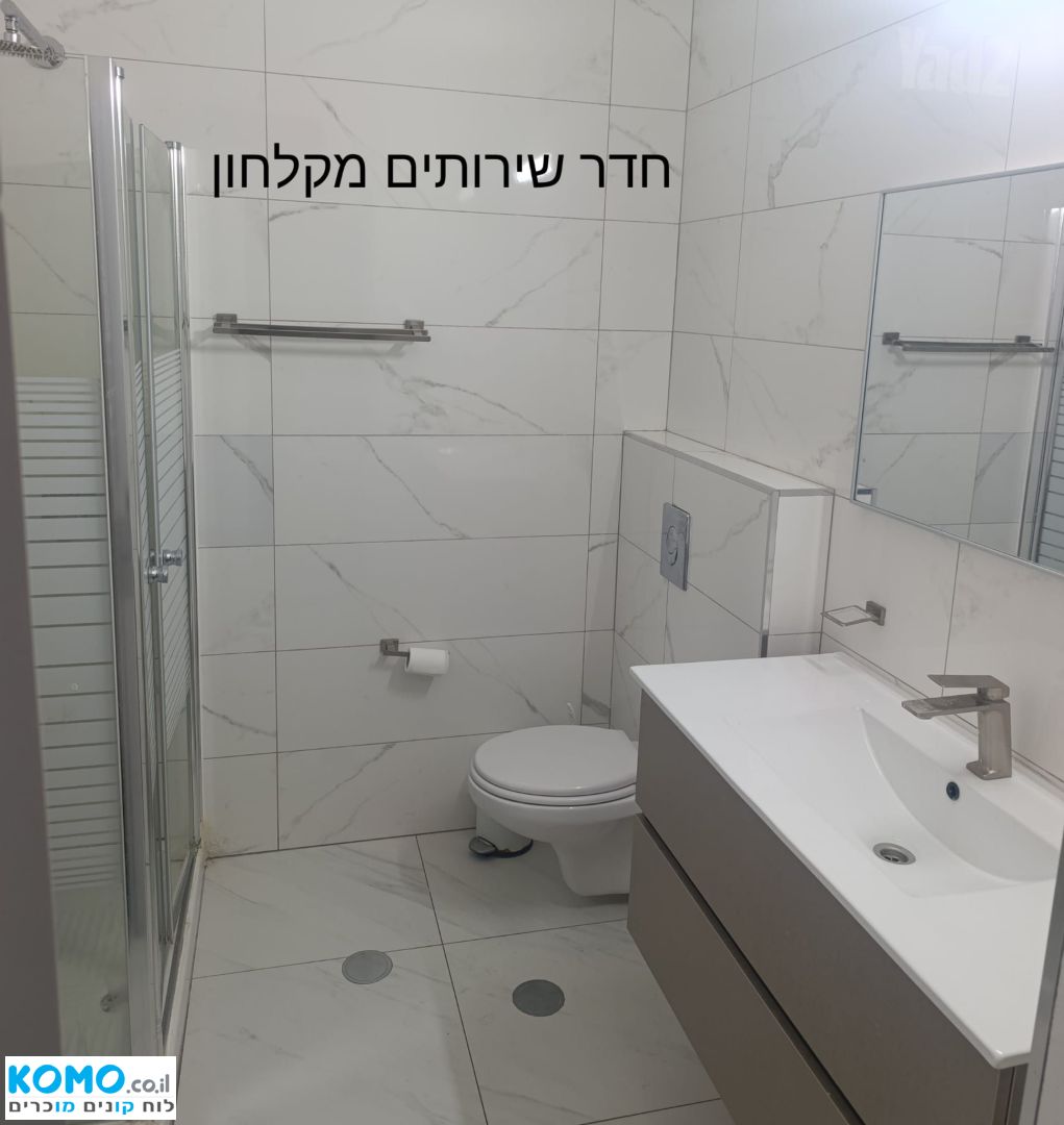 תמונה למודעה