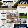 תמונה ראשית
