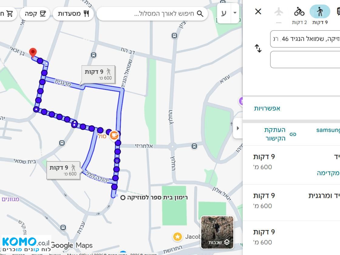 תמונה למודעה