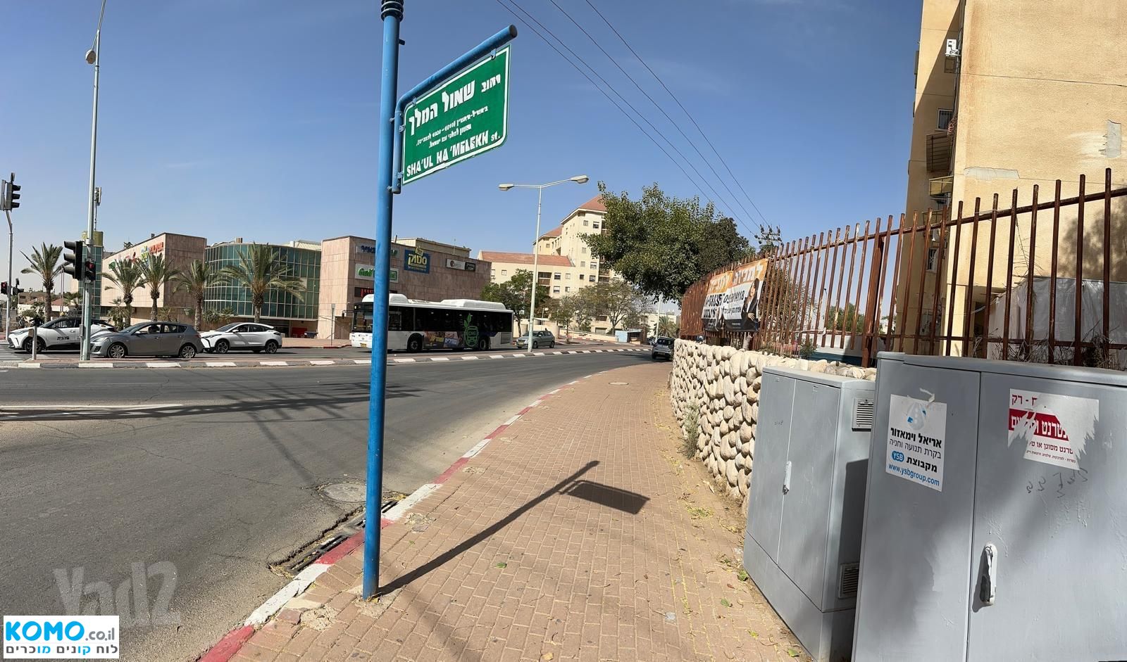תמונה למודעה