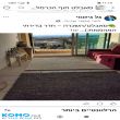 תמונה ראשית