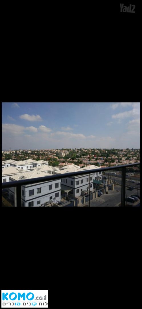 תמונה למודעה