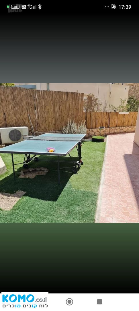 תמונה למודעה