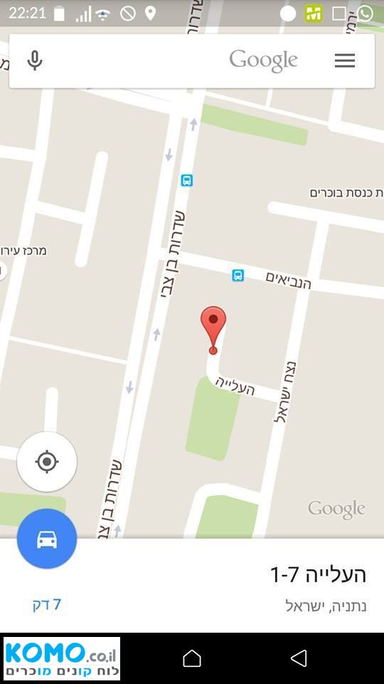 תמונה למודעה