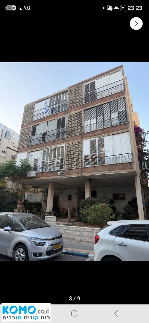 תמונה למודעה