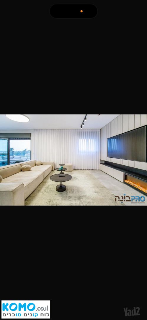 תמונה למודעה