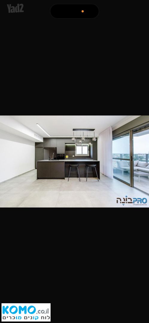 תמונה למודעה
