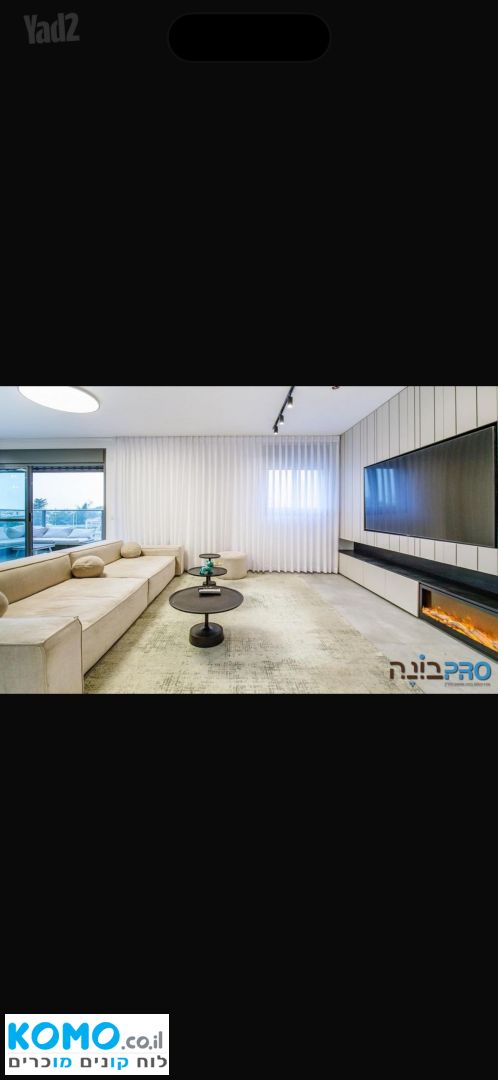 תמונה למודעה
