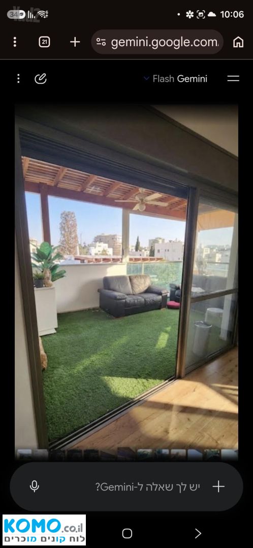 תמונה למודעה