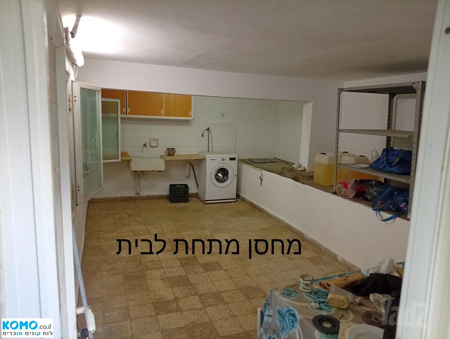 תמונה למודעה