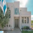 תמונה ראשית