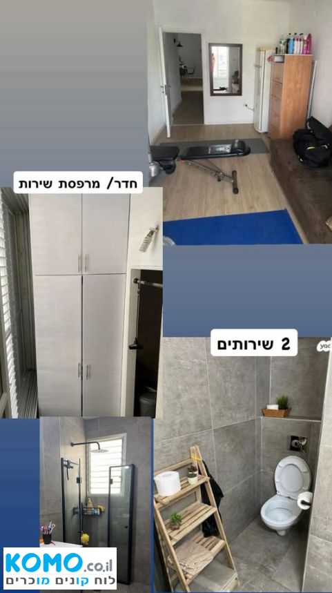 תמונה למודעה