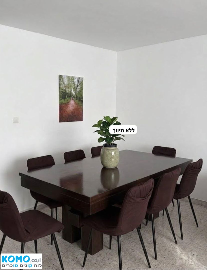 תמונה למודעה