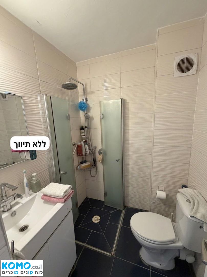 תמונה למודעה