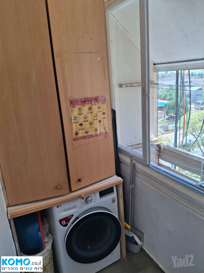 תמונה למודעה