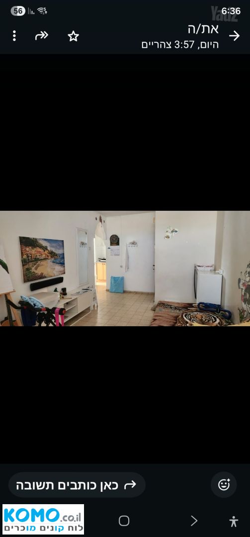 תמונה למודעה