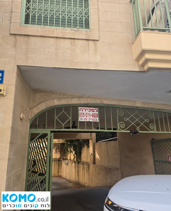 תמונה למודעה